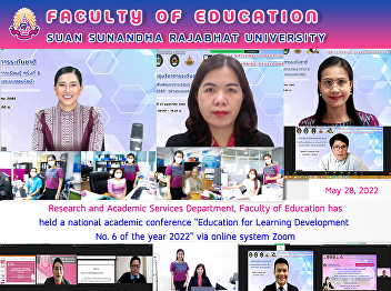 Research and Academic Services
Department, Faculty of Education has
held a national academic conference
