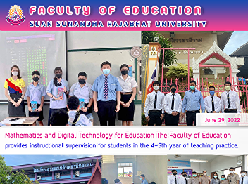 Mathematics and Digital Technology for
Education The Faculty of Education
provides instructional supervision for
students in the 4-5th year of teaching
practice.