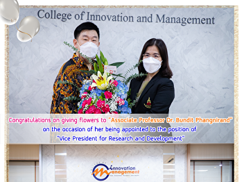 Congratulations on giving flowers to
