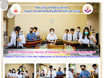 The Thai Music Club, Faculty of
Education 