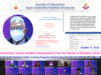 Executives, faculty members and
personnel from the Faculty of Education
joined the Human Research Ethics
Training Program. Social Sciences, the
2nd time of the year 2022
