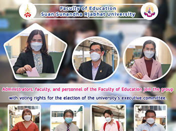 Administrators, faculty, and personnel
of the Faculty of Education join the
group with voting rights for the
election of the university's executive
committee.