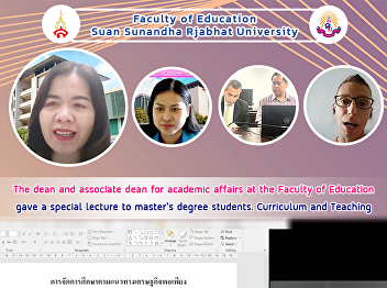 The dean and associate dean for academic
affairs at the Faculty of Education gave
a special lecture to master's degree
students. Curriculum and Teaching