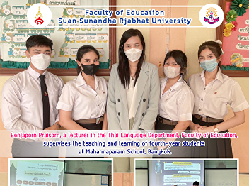 Benjaporn Praisorn, a lecturer in the
Thai Language Department, Faculty of
Education, supervises the teaching and
learning of fourth-year students  at
Mahannaparam School, Bangkok.