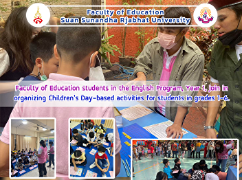Faculty of Education students in the
English Program, Year 1, join in
organizing Children's Day-based
activities for students in grades 1-6.