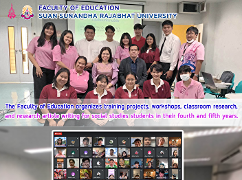 The Faculty of Education organizes
training projects, workshops, classroom
research, and research article writing
for social studies students in their
fourth and fifth years.