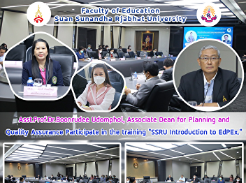 Asst.Prof.Dr.Boonrudee Udomphol,
Associate Dean for Planning and Quality
Assurance Participate in the training
