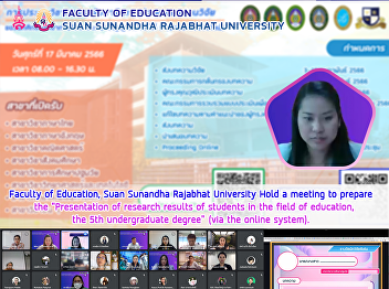 Faculty of Education, Suan Sunandha
Rajabhat University Hold a meeting to
prepare the 