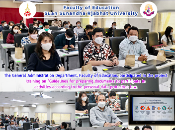 The General Administration Department,
Faculty of Education, participated in
the project training on 