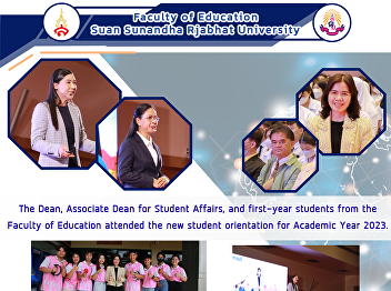 The Dean, Associate Dean for Student
Affairs, and first-year students from
the Faculty of Education attended the
new student orientation for Academic
Year 2023.