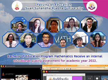 Bachelor of Education Program
Mathematics Receive an internal
educational quality assessment for
academic year 2022.