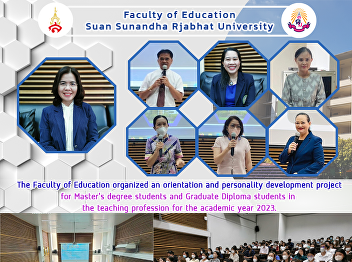The Faculty of Education organized an
orientation and personality development
project for Master's degree students and
Graduate Diploma students in the
teaching profession for the academic
year 2023.