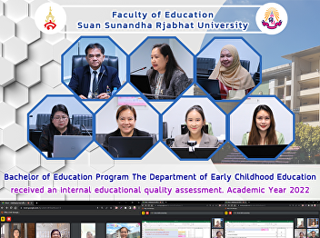 Bachelor of Education Program The
Department of Early Childhood Education
received an internal educational quality
assessment. Academic Year 2022