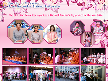 The Education Committee organizes a
National Teacher's Day project for the
year 2024.