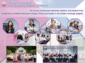 The Faculty of Education welcomes
teachers and students from Ningbo Early
Childhood Education College, China,to
participate in the student exchange
program.