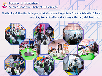 The Faculty of Education led a group of
students from Ningbo Early Childhood
Education College on a study tour of
teaching and learning at the early
childhood level.