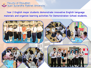 Year 2 English major students
demonstrate innovative English language
materials and organize learning
activities for Demonstration School
students.