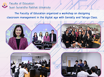 The Faculty of Education organized a
workshop on designing classroom
management in the digital age with
Genially and Tatuga Class.