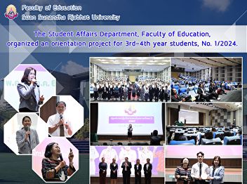 The Student Affairs Department, Faculty
of Education, organized an orientation
project for 3rd–4th year students, No.
1/2024.