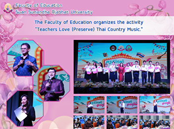 The Faculty of Education organizes the
activity 