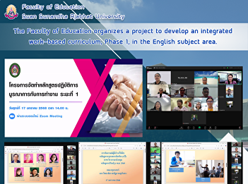 The Faculty of Education organizes a
project to develop an integrated
work-based curriculum, Phase 1, in the
English subject area.