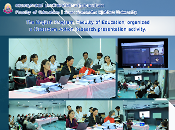 The English Program, Faculty of
Education, organized a Classroom Action
Research presentation activity.