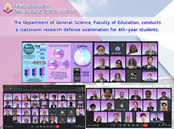 The Department of General Science,
Faculty of Education, conducts a
classroom research defense examination
for 4th-year students.