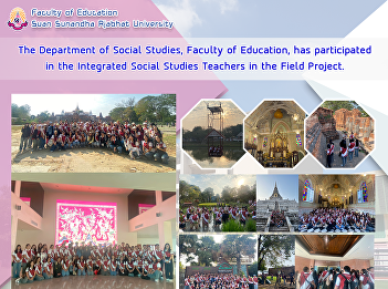 The Department of Social Studies,
Faculty of Education, has participated
in the Integrated Social Studies
Teachers in the Field Project.