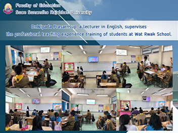 Faculty of Education attended the
training course for middle-level
executive development at Suan Sunandha
Rajabhat University, 2nd batch.