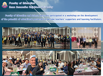 Faculty of Education and Science
lecturers participated in a workshop on
the development of the potential of
educational personnel to become
teachers' supporters and learning
facilitators.