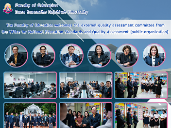 The Faculty of Education welcomes the
external quality assessment committee
from the Office for National Education
Standards and Quality Assessment (public
organization).