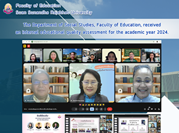 The Department of Social Studies,
Faculty of Education, received an
internal educational quality assessment
for the academic year 2024.