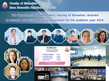 The Department of Mathematics, Faculty
of Education, received an internal
educational quality assessment for the
academic year 2024.