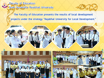 The Faculty of Education presents the
results of local development projects
under the strategy 