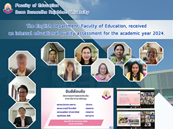 The English Department, Faculty of
Education, received an internal
educational quality assessment for the
academic year 2024.