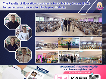 The Faculty of Education organized a
Basic Training Course (B.T.C.) for
senior scout leaders for third-year
students.