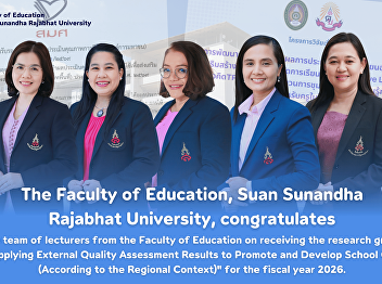The Faculty of Education congratulates
the team of lecturers who received the
research grant for 