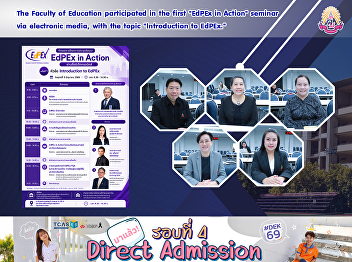 The Faculty of Education participated in
the first 