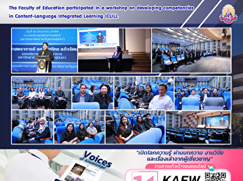 The Faculty of Education participated in
a workshop on developing competencies in
Content-Language Integrated Learning
(CLIL).