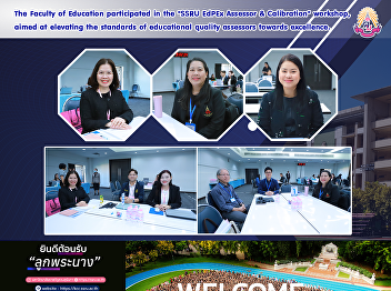 The Faculty of Education participated in
the 