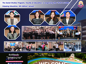 The Social Studies Program, Faculty of
Education, is organizing the 